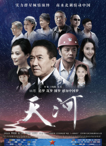 在线观看一区二区精品视频